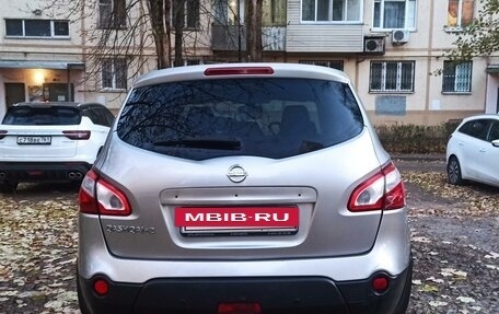 Nissan Qashqai+2 I, 2011 год, 1 150 000 рублей, 3 фотография