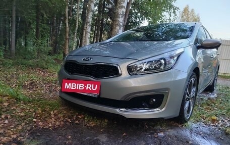 KIA cee'd III, 2016 год, 1 670 000 рублей, 2 фотография