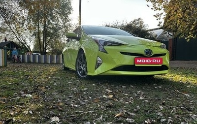 Toyota Prius IV XW50, 2016 год, 1 790 000 рублей, 1 фотография