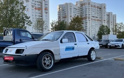 Ford Sierra I, 1984 год, 320 000 рублей, 1 фотография