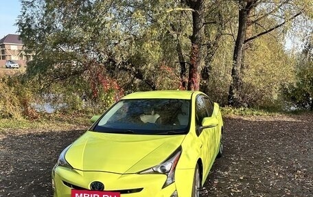 Toyota Prius IV XW50, 2016 год, 1 790 000 рублей, 21 фотография