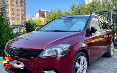 KIA cee'd I рестайлинг, 2010 год, 849 000 рублей, 1 фотография