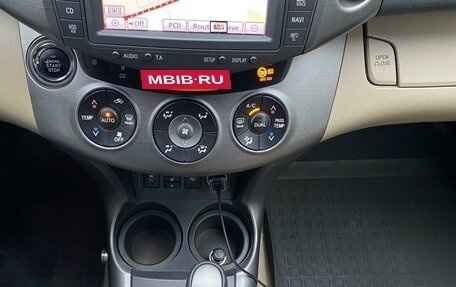 Toyota RAV4, 2011 год, 1 525 000 рублей, 19 фотография