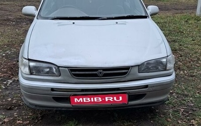 Toyota Corolla, 1996 год, 179 000 рублей, 1 фотография