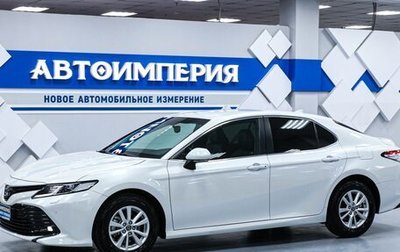 Toyota Camry, 2020 год, 3 343 000 рублей, 1 фотография