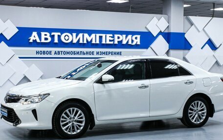 Toyota Camry, 2015 год, 2 153 000 рублей, 1 фотография