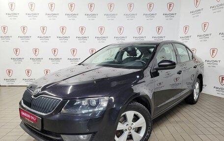 Skoda Octavia, 2013 год, 1 484 331 рублей, 1 фотография