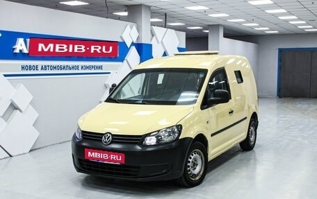 Volkswagen Caddy III рестайлинг, 2012 год, 883 000 рублей, 1 фотография