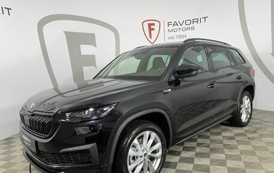 Skoda Kodiaq I, 2024 год, 6 004 858 рублей, 1 фотография