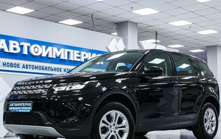 Land Rover Discovery Sport I рестайлинг, 2019 год, 3 933 000 рублей, 2 фотография