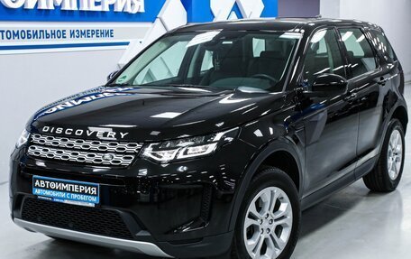 Land Rover Discovery Sport I рестайлинг, 2019 год, 3 933 000 рублей, 5 фотография