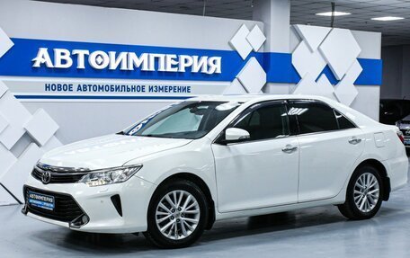 Toyota Camry, 2015 год, 2 153 000 рублей, 2 фотография