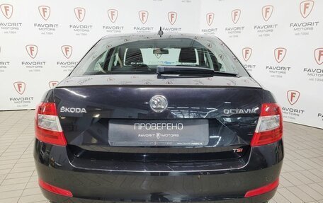 Skoda Octavia, 2013 год, 1 484 331 рублей, 3 фотография