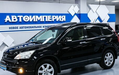 Honda CR-V III рестайлинг, 2007 год, 1 383 000 рублей, 3 фотография