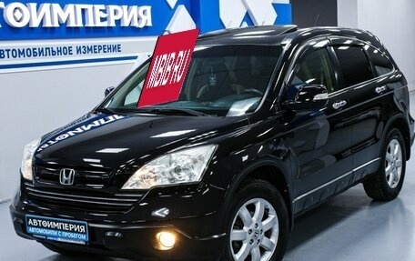 Honda CR-V III рестайлинг, 2007 год, 1 383 000 рублей, 5 фотография