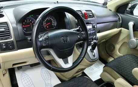 Honda CR-V III рестайлинг, 2007 год, 1 383 000 рублей, 14 фотография