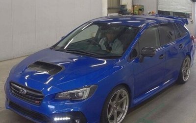 Subaru Levorg I, 2017 год, 1 970 000 рублей, 1 фотография