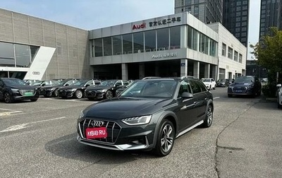 Audi A4 allroad, 2021 год, 3 970 083 рублей, 1 фотография