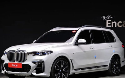 BMW X7, 2020 год, 7 300 000 рублей, 1 фотография