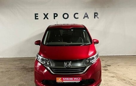 Honda Freed II, 2018 год, 1 620 000 рублей, 8 фотография