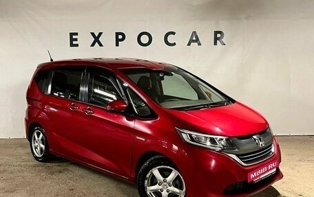 Honda Freed II, 2018 год, 1 620 000 рублей, 7 фотография