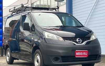 Nissan NV200, 2019 год, 1 500 000 рублей, 1 фотография