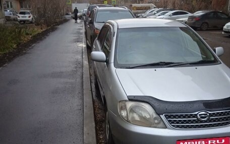 Toyota Corolla, 2001 год, 635 000 рублей, 2 фотография