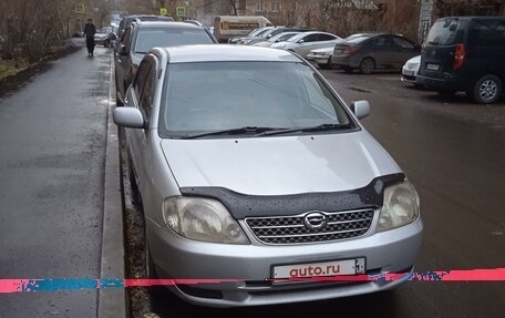 Toyota Corolla, 2001 год, 635 000 рублей, 5 фотография