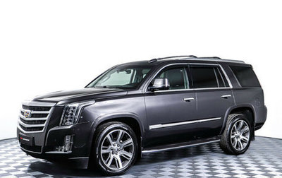 Cadillac Escalade IV, 2016 год, 4 898 000 рублей, 1 фотография