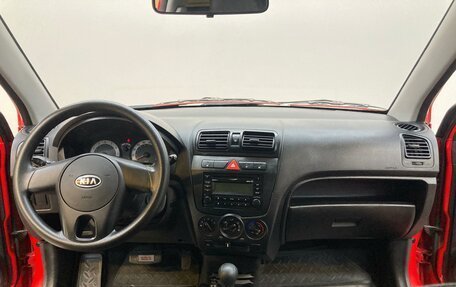 KIA Picanto I, 2009 год, 650 000 рублей, 10 фотография