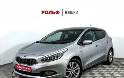 KIA cee'd III, 2014 год, 1 348 000 рублей, 1 фотография