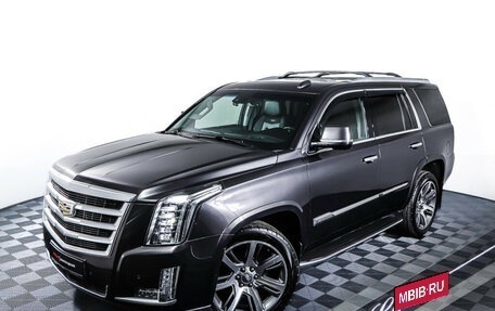 Cadillac Escalade IV, 2016 год, 4 898 000 рублей, 33 фотография