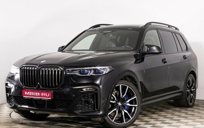 BMW X7, 2021 год, 10 299 000 рублей, 1 фотография