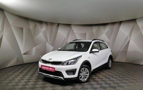 KIA Rio IV, 2018 год, 1 399 000 рублей, 1 фотография