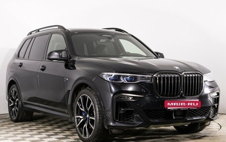 BMW X7, 2021 год, 10 299 000 рублей, 3 фотография