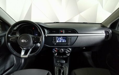 KIA Rio IV, 2018 год, 1 399 000 рублей, 10 фотография