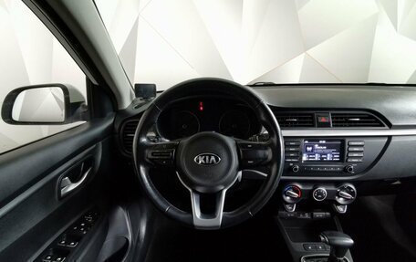 KIA Rio IV, 2018 год, 1 399 000 рублей, 15 фотография