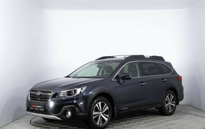 Subaru Outback IV рестайлинг, 2018 год, 3 220 000 рублей, 1 фотография