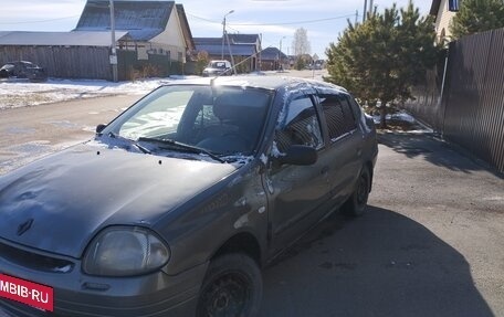 Renault Clio III, 2002 год, 200 000 рублей, 6 фотография