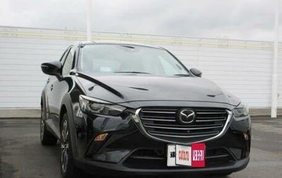 Mazda CX-3 I, 2021 год, 1 270 000 рублей, 1 фотография