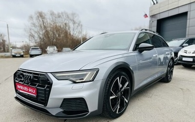 Audi A6 allroad, 2021 год, 6 999 000 рублей, 1 фотография