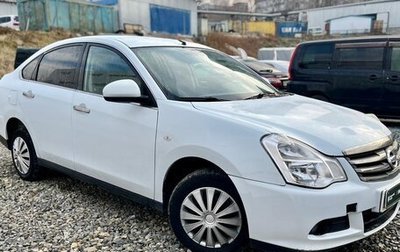 Nissan Almera, 2018 год, 580 000 рублей, 1 фотография