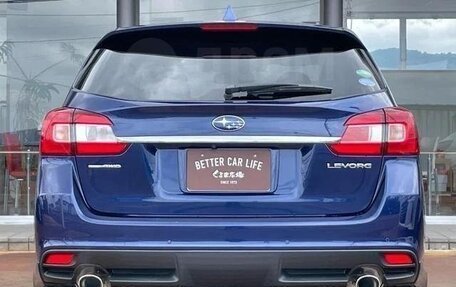 Subaru Levorg I, 2020 год, 1 540 000 рублей, 7 фотография