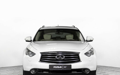 Infiniti FX II, 2013 год, 2 135 000 рублей, 2 фотография