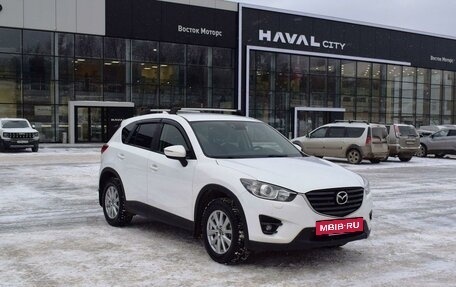 Mazda CX-5 II, 2015 год, 2 197 000 рублей, 2 фотография