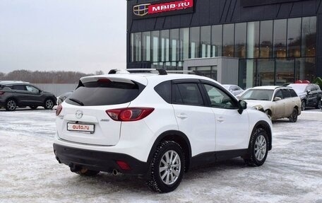 Mazda CX-5 II, 2015 год, 2 197 000 рублей, 3 фотография