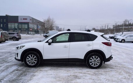 Mazda CX-5 II, 2015 год, 2 197 000 рублей, 6 фотография