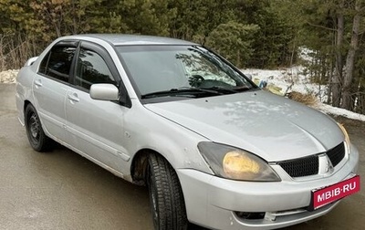 Mitsubishi Lancer IX, 2005 год, 370 000 рублей, 1 фотография