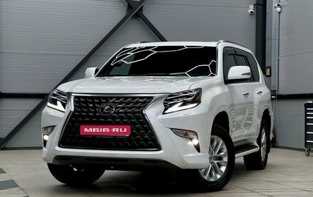 Lexus GX II, 2021 год, 8 050 000 рублей, 1 фотография