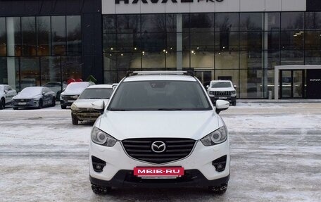 Mazda CX-5 II, 2015 год, 2 197 000 рублей, 7 фотография